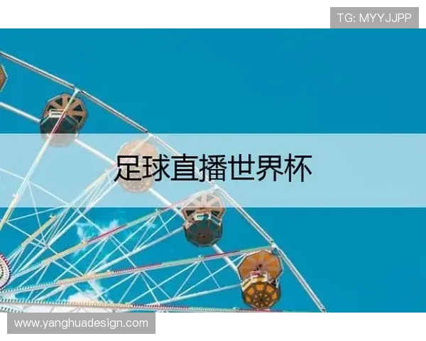 ✅体育直播🏆世界杯直播🏀NBA直播⚽- 【中国网评】面对中拉合作，美国应少些霸权焦虑多些平常心- sports