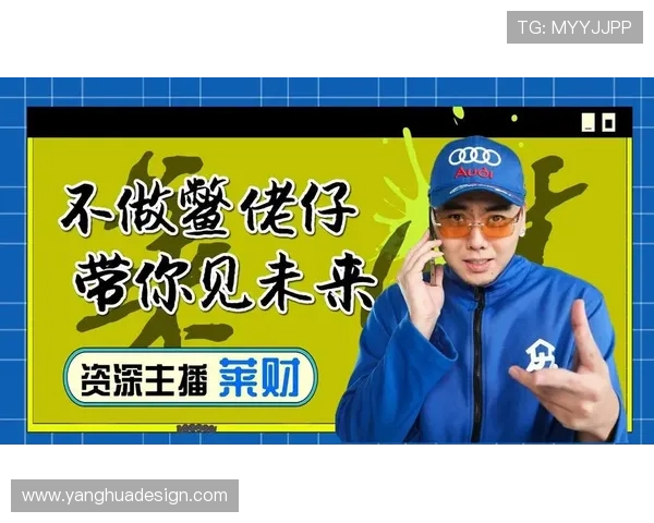 ✅体育直播🏆世界杯直播🏀NBA直播⚽- 中外法学专家“智囊团”有何“锦囊”- sports