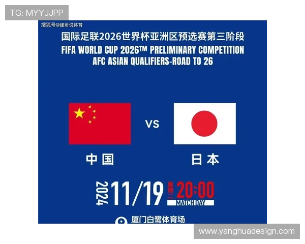 了解中超（中超指的是什么）世界杯体育论坛